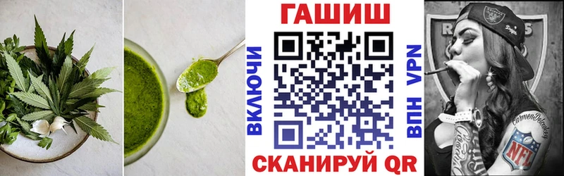 Canna-Cookies конопля  kraken как зайти  Камешково 
