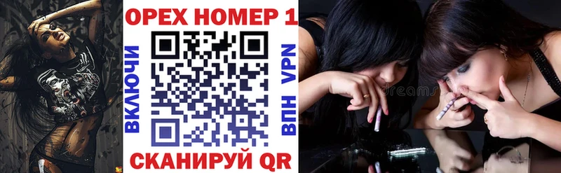 COCAIN Боливия  Камешково 