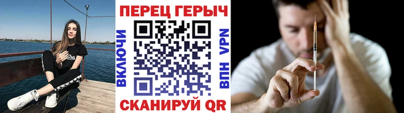 цены наркотик  Камешково  ГЕРОИН хмурый 