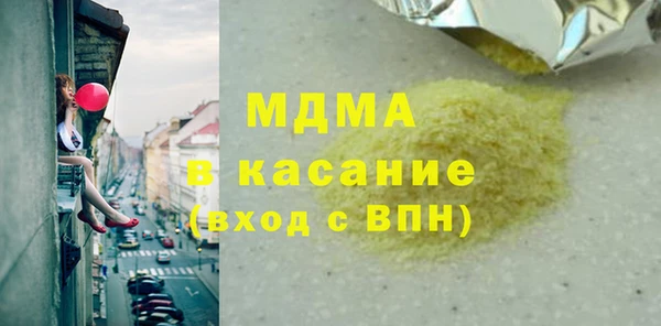 мдпв Вязьма