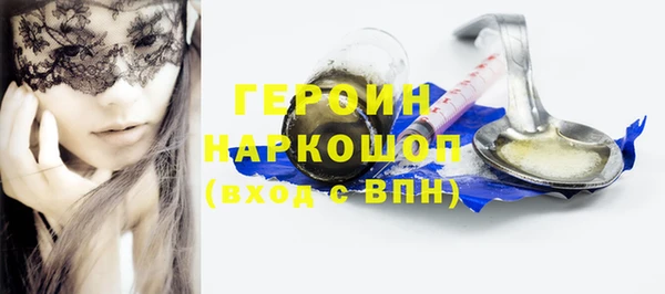 mdpv Нягань