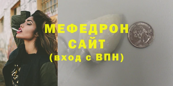 гашишное масло Новозыбков