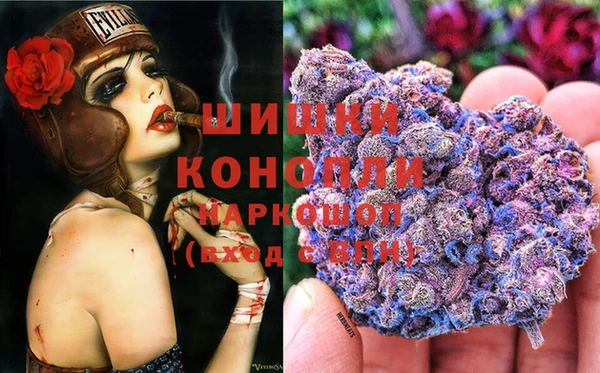 mdpv Нягань