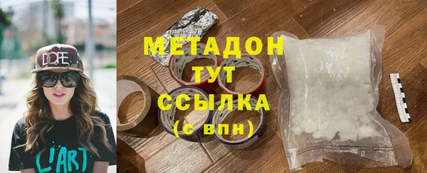 мдпв Вязьма