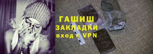 mdpv Нягань