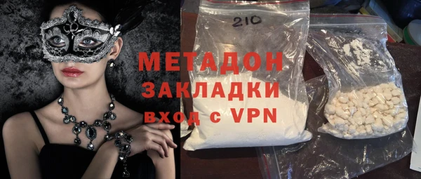 хмурый Новокубанск