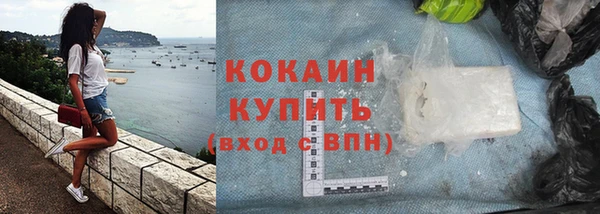 хмурый Новокубанск