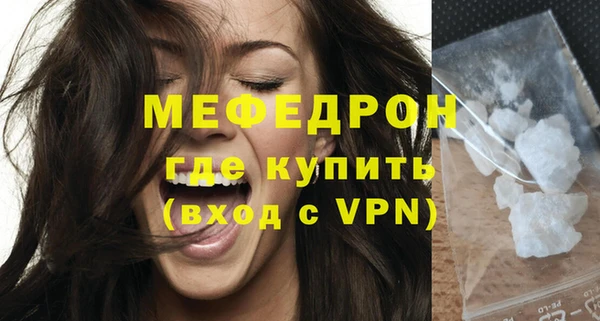 хмурый Новокубанск