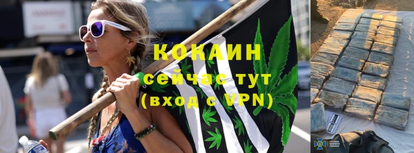 mdpv Нягань