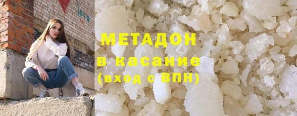 mdpv Нягань