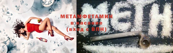 гашик Няндома
