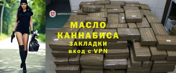 хмурый Новокубанск